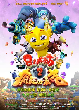 yellow视频在线