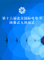 亚洲经典一区二区三区
